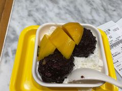 芒果白雪黑糯米-满记甜品(湖滨店)