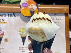 -July tale·可丽饼(德基广场店)