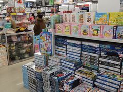 -辽西小商品批发市场(安达街店)