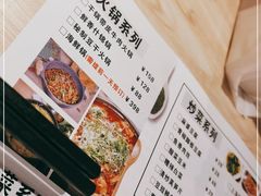 -香缇小院私房菜(盐务街店)