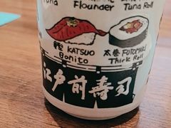 -江户前寿司·日料·寿喜烧(中关村壹号店)