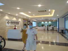 -成都棕南医院·妇科