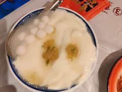 -大芊金重庆串串火锅(南京路店)