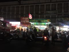 -宁曼路