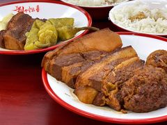 把子肉-刘小忙把子肉(北园大街总店)