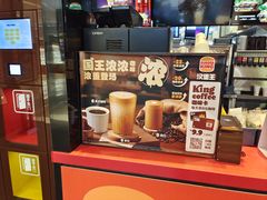 -汉堡王(华润五彩城店)