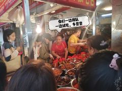 -南门口湘军剁辣椒老店(老长沙第一品牌店)