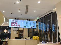 -七欣天香辣蟹火锅(南京桥北太平店)