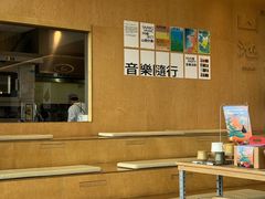 -SAANCI山池咖啡(海上世界文化艺术中心店)