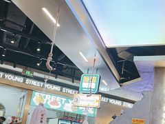 -路边羊烧烤酒场(宝带路店)