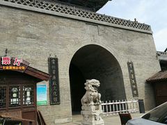 -山西霍州署