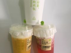 -奈雪的茶(石家庄万象城店)
