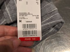 -优衣库(上海金桥太茂店)