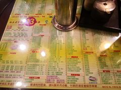 -顺记冰室(宝华路店)