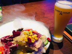 冰雾田园沙拉-Ambra Haus琥珀屋精酿餐厅(宝山店)