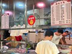 -伟记牛肉(金鸿公路店)