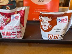 -卞姐蛋饼(陕西南路店)