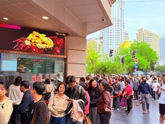 -沈大成(南京东路店)