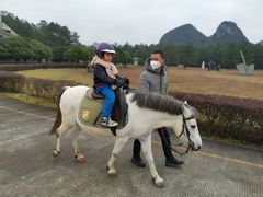 -Club Med地中海俱乐部·桂林度假村