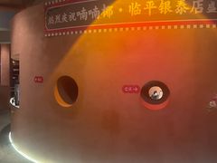-喃喃椰·糟粕醋·椰子鸡火锅(七堡花园店)