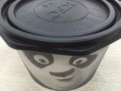 -肯德基(绍兴悦来店)