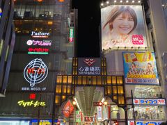-O1O1丸井百货(难波店)