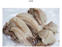 -小辫子羊肉面馆(周东店)