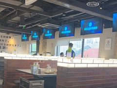-很久以前羊肉串(大宁中心广场店)