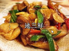 -吉味馆(柠溪店)