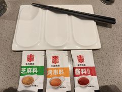 -丰茂烤串(公园店)