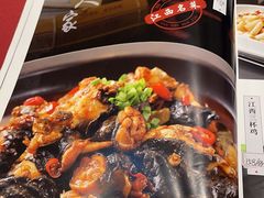 -赣南人家·头牌江西菜(劲松店)