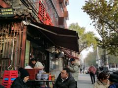 -惠记粉汤羊血(小南门店)