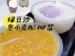 -百花传统甜品店(原址店)