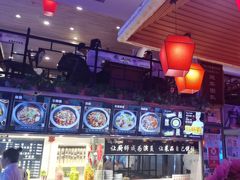-山河屯铁锅炖鲜鹅·东北菜(开发区一店)