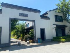 -雅达·阳羡溪山小镇中心