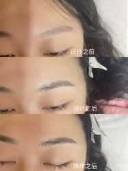 -美愈美肤MEIYU SKIN