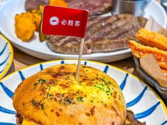 -必胜客(北苑路店)