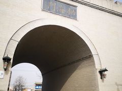 -丹噶尔古城