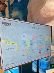 -探洞工场(重庆爱琴海旗舰店)