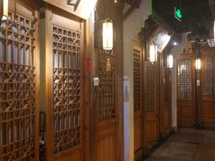 -乾园(天河城店)