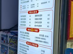 -张果佬年糕卷(科巷店)