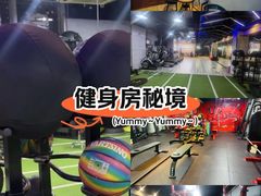 -UP健身私教馆(南山书城店)