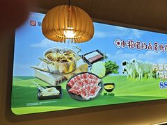 -呷哺呷哺 黄金牧场 (天津熙悦汇店)