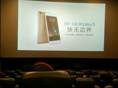 -德呈华业影城(爱琴海LUXE巨幕店)