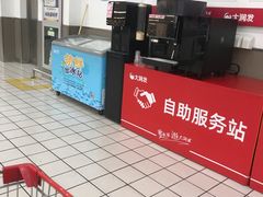 -大润发(浒关店)