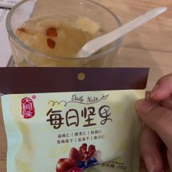 -明昇月子中心(番禺万达广场店)