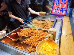 麻辣土豆泥-周小亮丁家坡洋芋(全国总店)