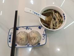 -苏兴记(建筑路店)