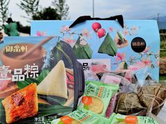 -御品轩(边家村店)