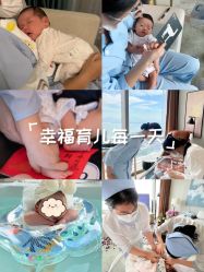 -圣贝拉母婴护理中心(深圳莱佛士店)
